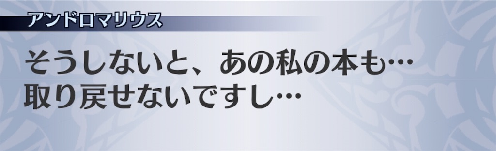 f:id:seisyuu:20200802194829j:plain
