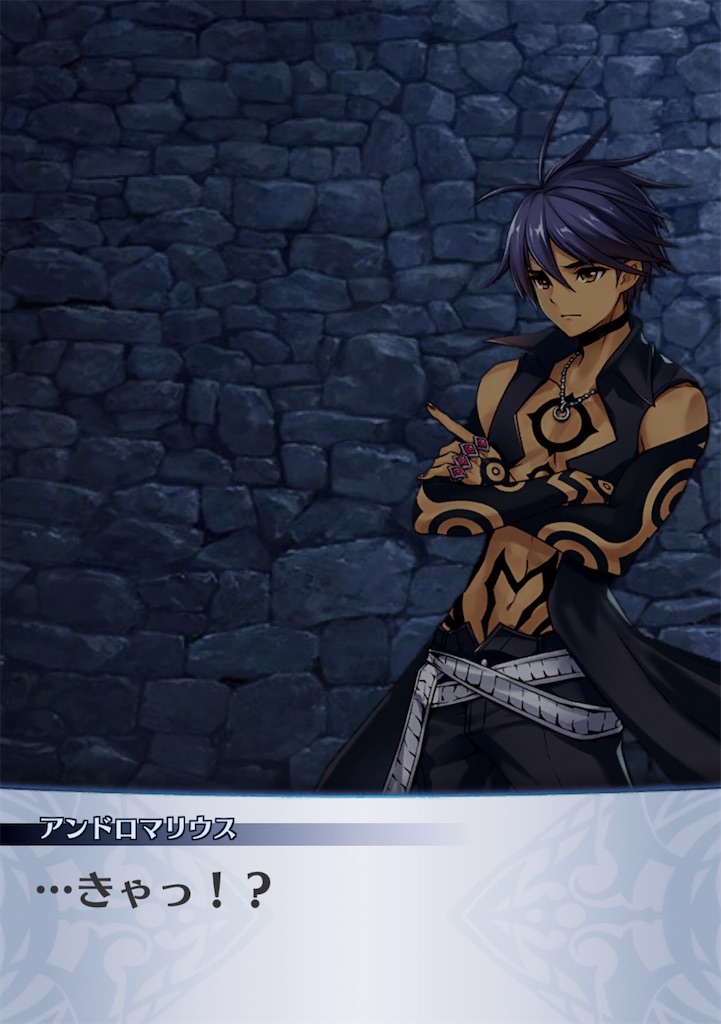 f:id:seisyuu:20200802194844j:plain