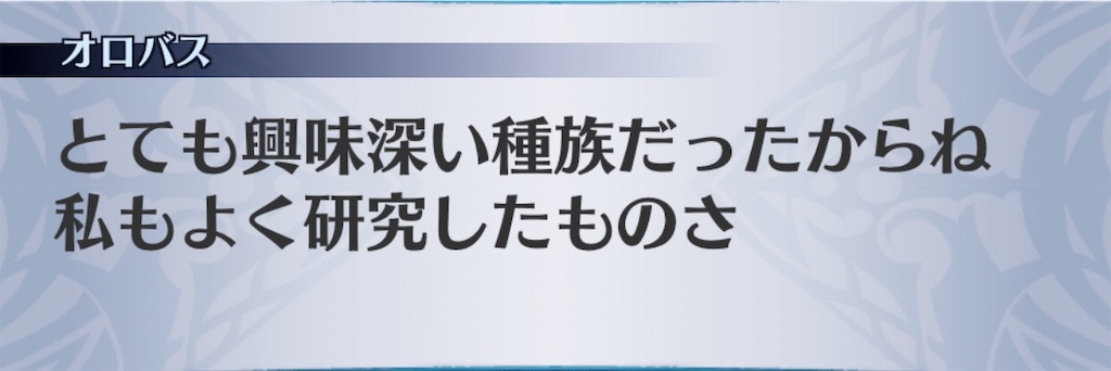 f:id:seisyuu:20200804152502j:plain