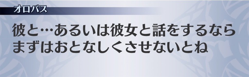 f:id:seisyuu:20200804153201j:plain