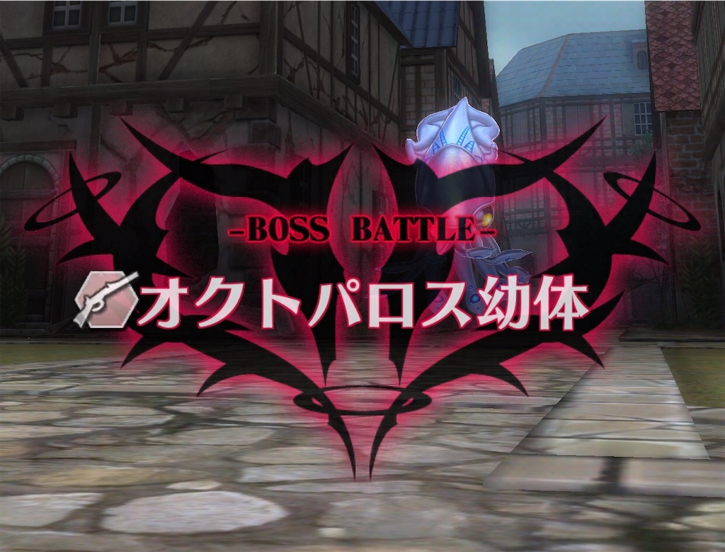 f:id:seisyuu:20200804154052j:plain
