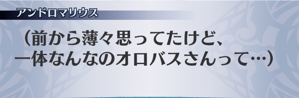 f:id:seisyuu:20200804182032j:plain