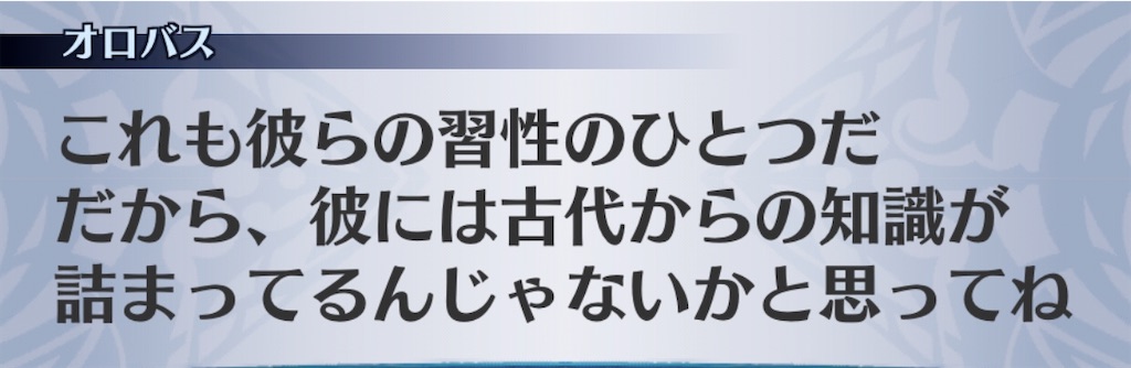 f:id:seisyuu:20200804182602j:plain