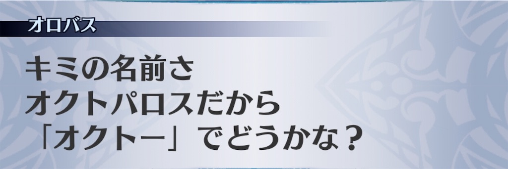 f:id:seisyuu:20200804185134j:plain