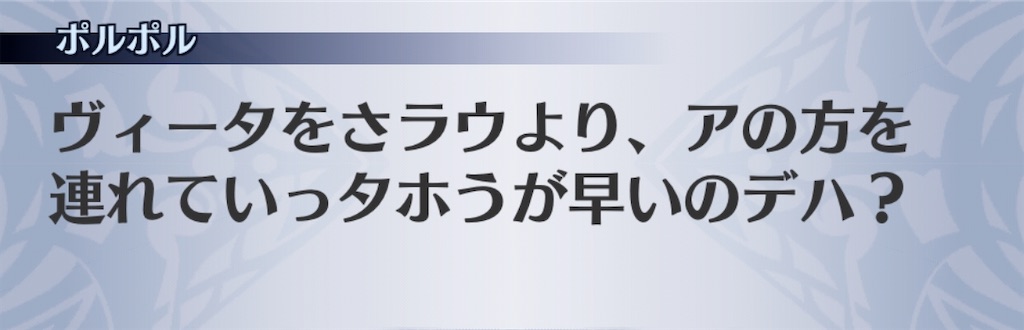 f:id:seisyuu:20200804190027j:plain