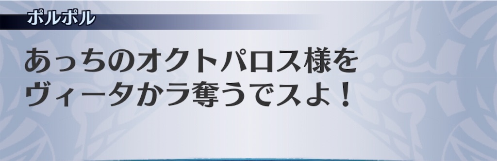 f:id:seisyuu:20200804190040j:plain
