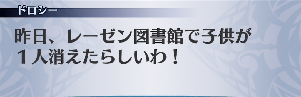 f:id:seisyuu:20200805014548j:plain f:id:seisyuu:20200805014548j:plain