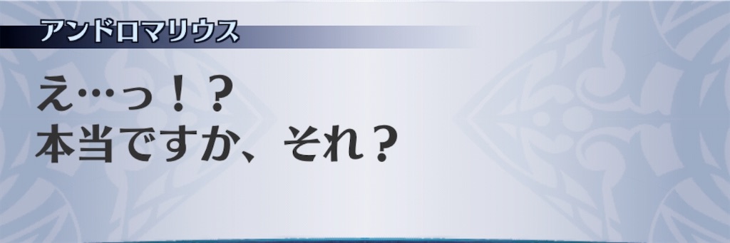 f:id:seisyuu:20200805014553j:plain f:id:seisyuu:20200805014553j:plain
