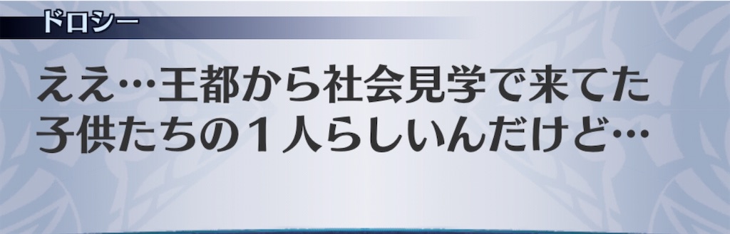 f:id:seisyuu:20200805014558j:plain f:id:seisyuu:20200805014558j:plain