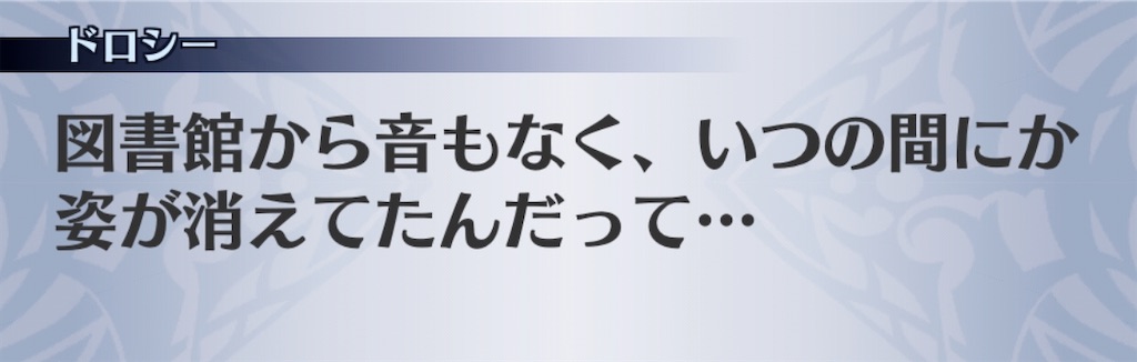 f:id:seisyuu:20200805014602j:plain f:id:seisyuu:20200805014602j:plain