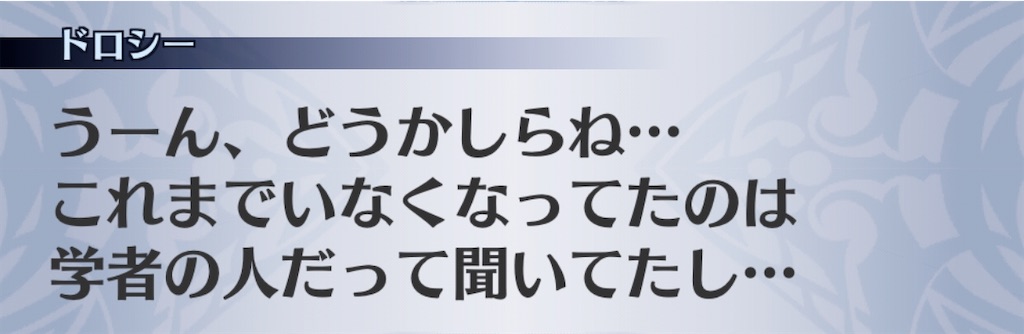 f:id:seisyuu:20200805014719j:plain f:id:seisyuu:20200805014719j:plain