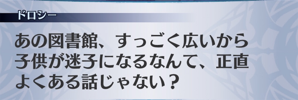 f:id:seisyuu:20200805014723j:plain f:id:seisyuu:20200805014723j:plain