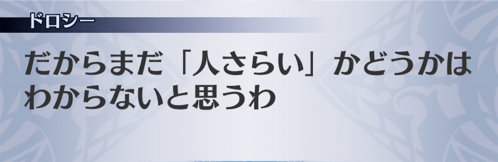 f:id:seisyuu:20200805014728j:plain f:id:seisyuu:20200805014728j:plain