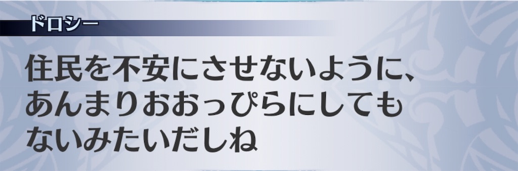 f:id:seisyuu:20200805014847j:plain f:id:seisyuu:20200805014847j:plain