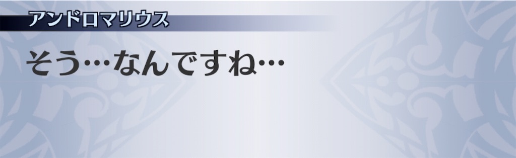 f:id:seisyuu:20200805014851j:plain f:id:seisyuu:20200805014851j:plain