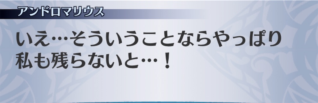 f:id:seisyuu:20200805015143j:plain f:id:seisyuu:20200805015143j:plain