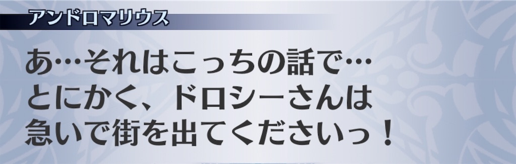 f:id:seisyuu:20200805015147j:plain f:id:seisyuu:20200805015147j:plain