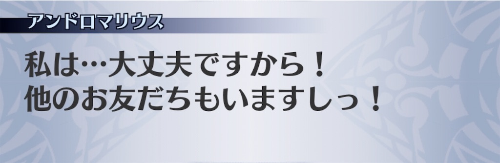 f:id:seisyuu:20200805015152j:plain f:id:seisyuu:20200805015152j:plain