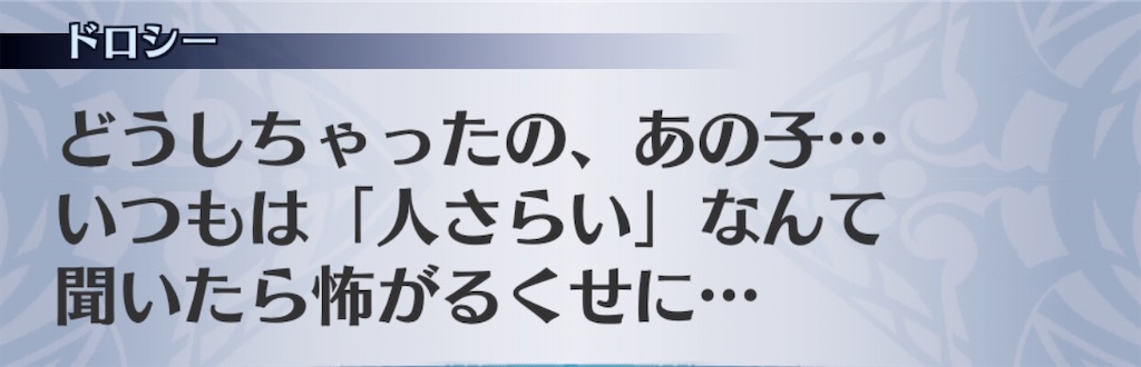 f:id:seisyuu:20200805015330j:plain f:id:seisyuu:20200805015330j:plain