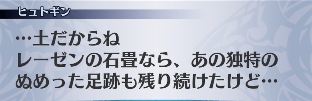 f:id:seisyuu:20200805020328j:plain f:id:seisyuu:20200805020328j:plain