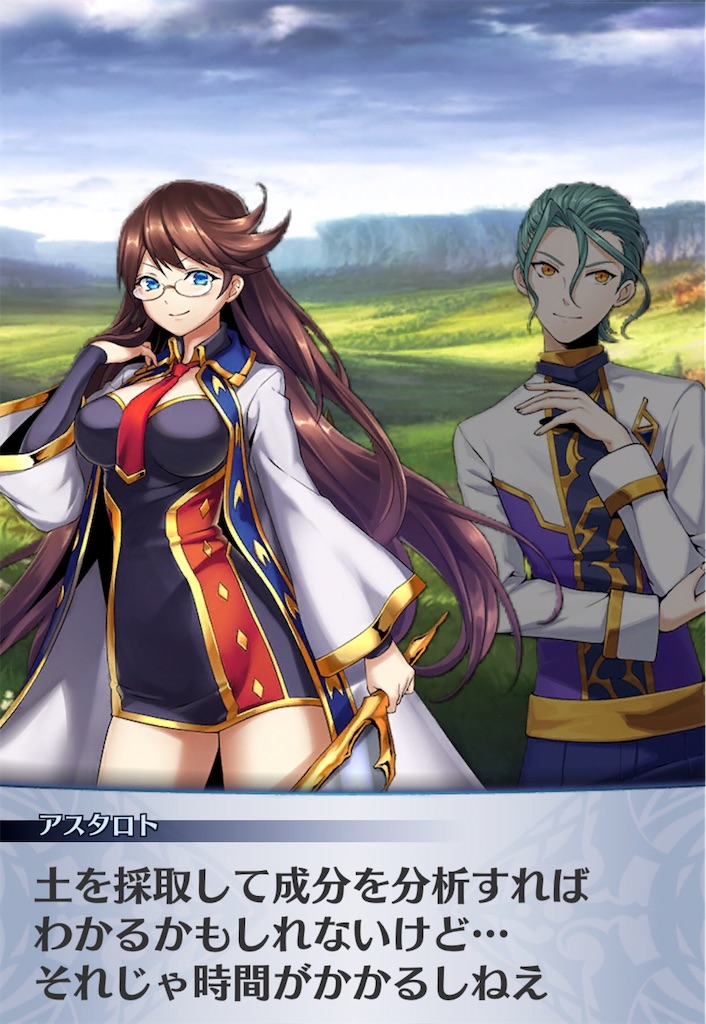 f:id:seisyuu:20200805020332j:plain f:id:seisyuu:20200805020332j:plain