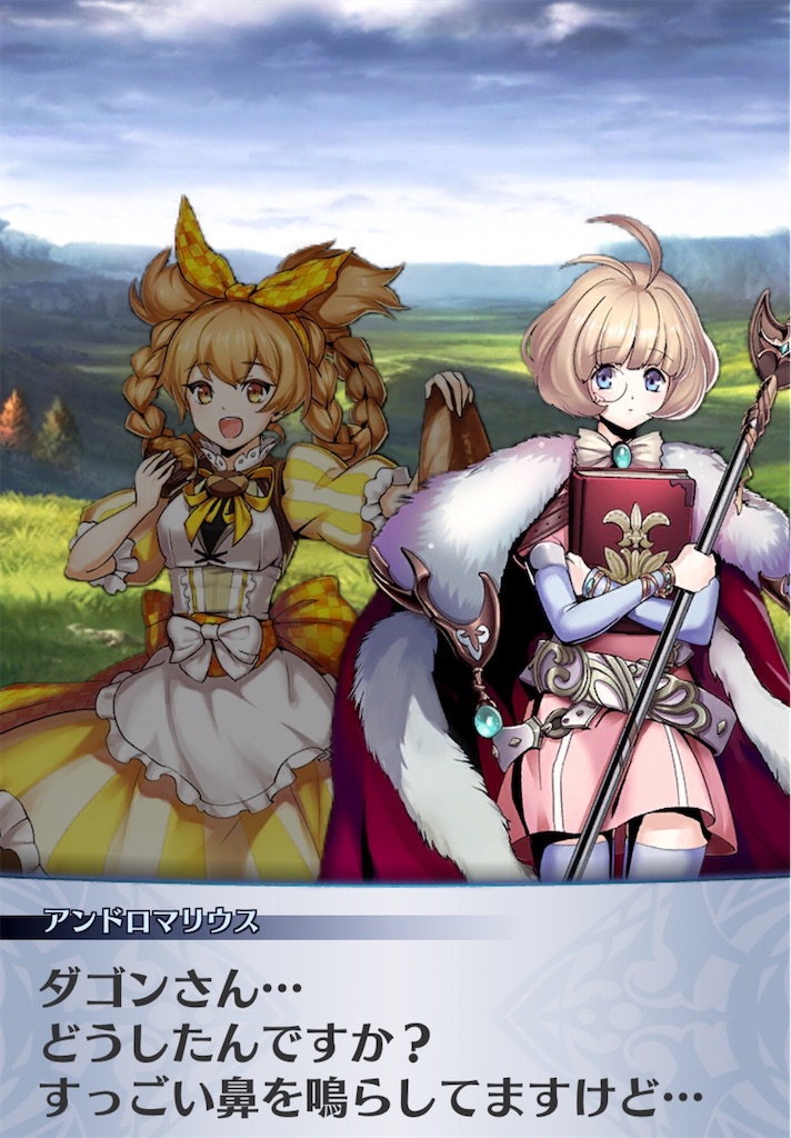 f:id:seisyuu:20200805020341j:plain f:id:seisyuu:20200805020341j:plain