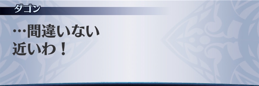 f:id:seisyuu:20200805020346j:plain f:id:seisyuu:20200805020346j:plain