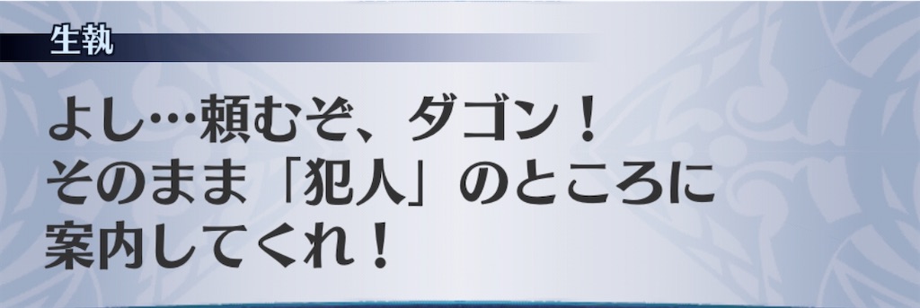 f:id:seisyuu:20200805021330j:plain f:id:seisyuu:20200805021330j:plain