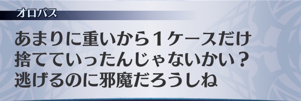 f:id:seisyuu:20200805094030j:plain f:id:seisyuu:20200805094030j:plain