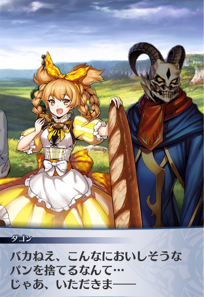 f:id:seisyuu:20200805094205j:plain f:id:seisyuu:20200805094205j:plain
