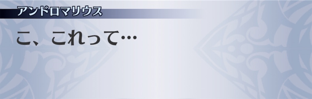 f:id:seisyuu:20200805094215j:plain f:id:seisyuu:20200805094215j:plain