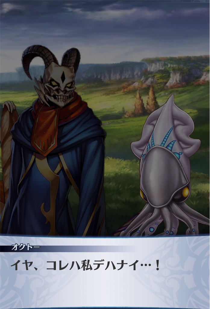 f:id:seisyuu:20200805094227j:plain f:id:seisyuu:20200805094227j:plain