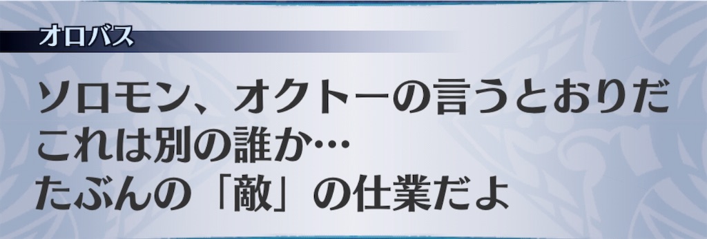 f:id:seisyuu:20200805094231j:plain f:id:seisyuu:20200805094231j:plain