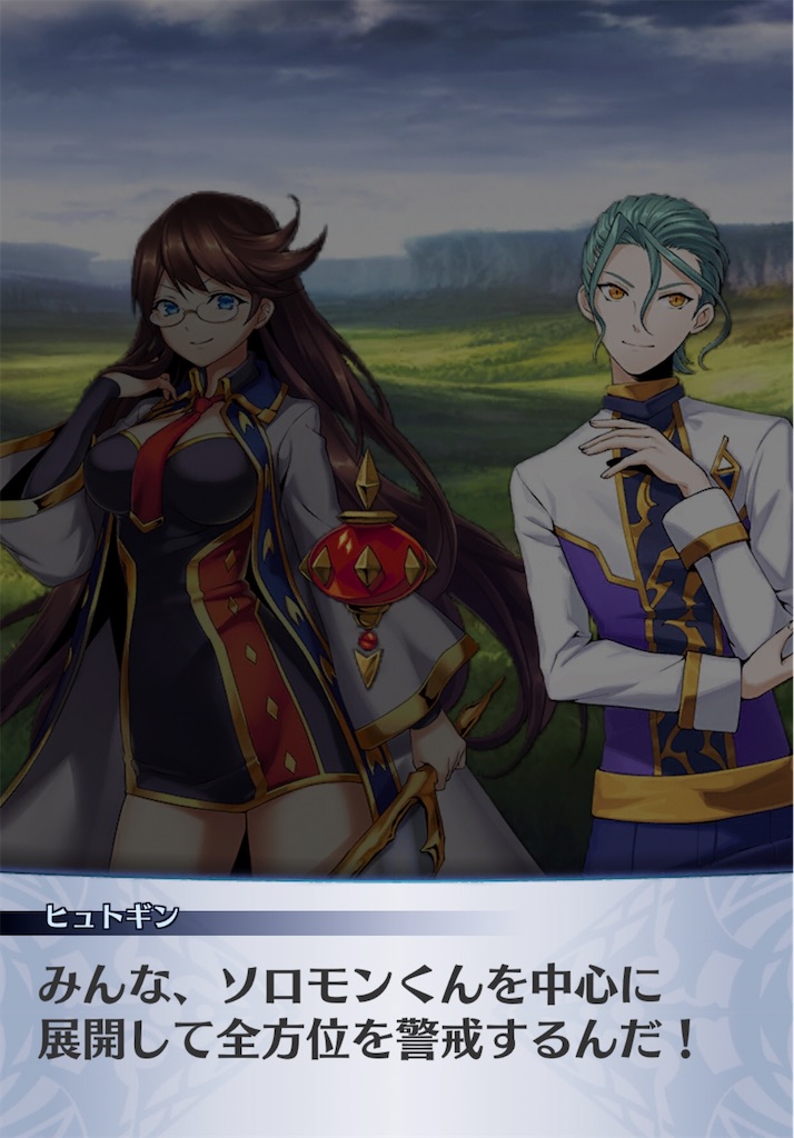 f:id:seisyuu:20200805094323j:plain f:id:seisyuu:20200805094323j:plain
