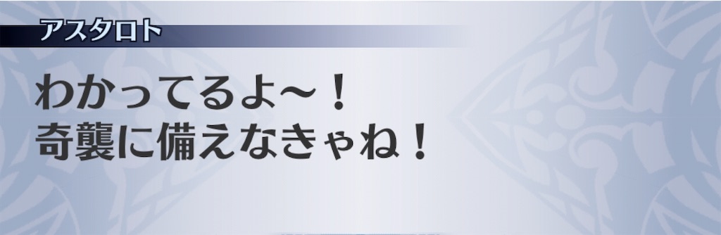 f:id:seisyuu:20200805094329j:plain f:id:seisyuu:20200805094329j:plain