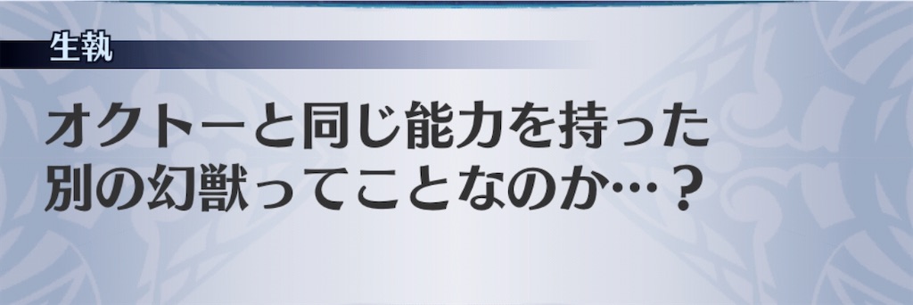 f:id:seisyuu:20200805094342j:plain f:id:seisyuu:20200805094342j:plain