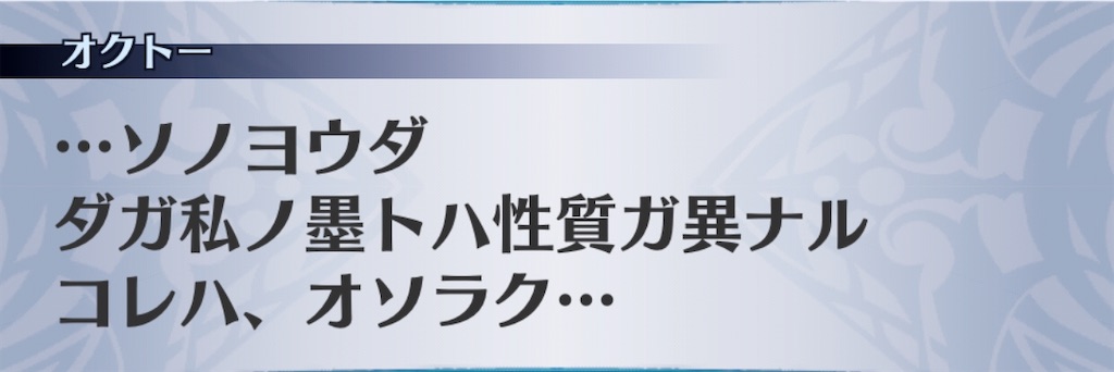 f:id:seisyuu:20200805094535j:plain f:id:seisyuu:20200805094535j:plain