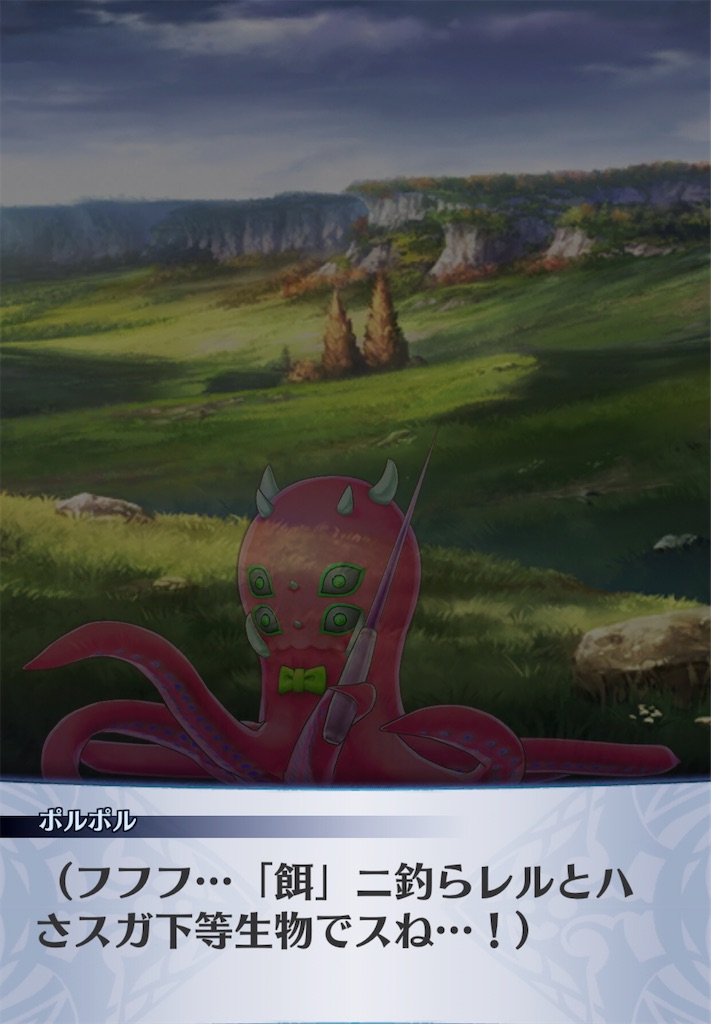 f:id:seisyuu:20200805094541j:plain f:id:seisyuu:20200805094541j:plain