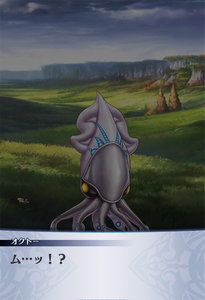 f:id:seisyuu:20200805094545j:plain f:id:seisyuu:20200805094545j:plain