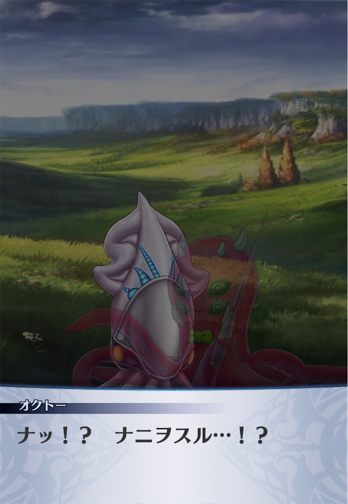 f:id:seisyuu:20200805094550j:plain f:id:seisyuu:20200805094550j:plain