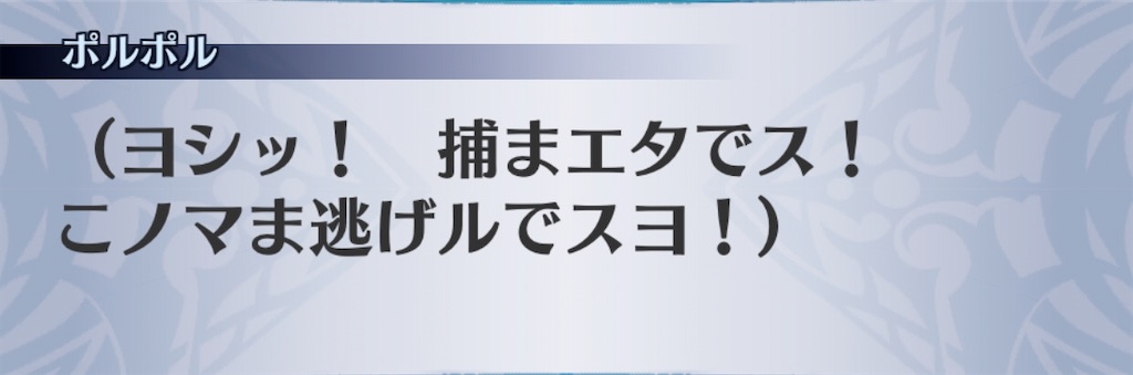 f:id:seisyuu:20200805094555j:plain f:id:seisyuu:20200805094555j:plain