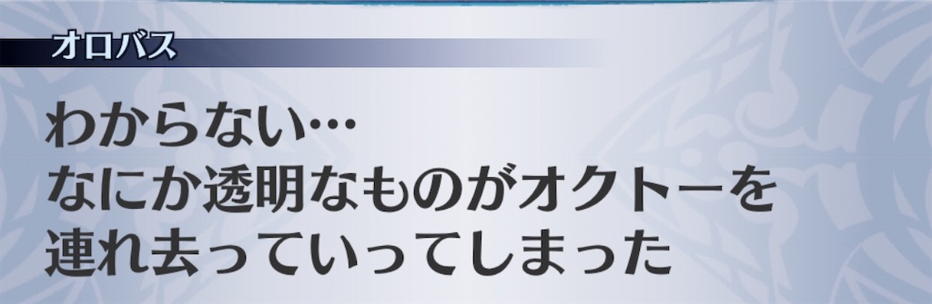 f:id:seisyuu:20200805094807j:plain f:id:seisyuu:20200805094807j:plain