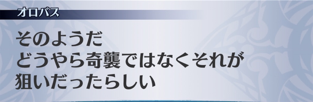f:id:seisyuu:20200805094817j:plain f:id:seisyuu:20200805094817j:plain