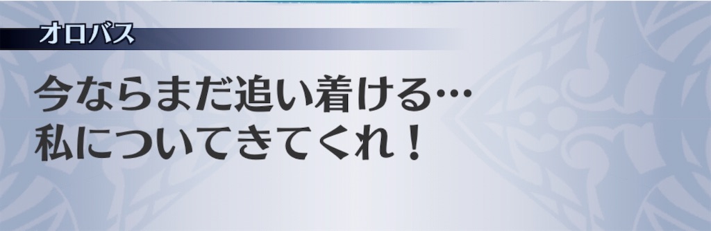 f:id:seisyuu:20200805094823j:plain f:id:seisyuu:20200805094823j:plain