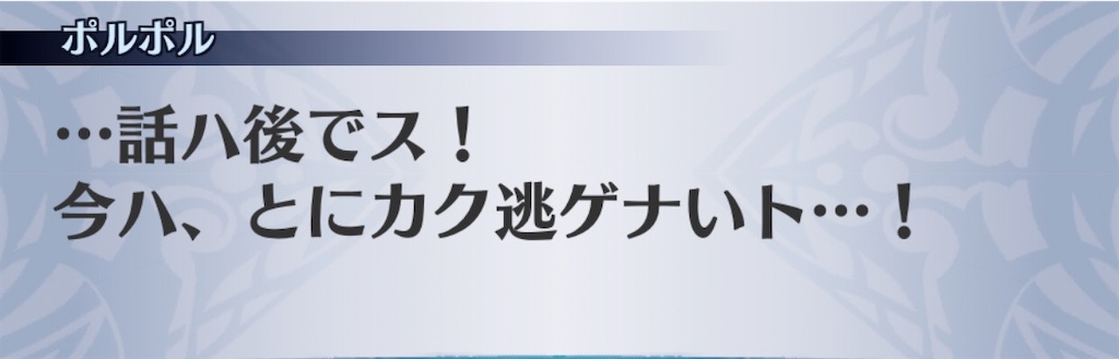 f:id:seisyuu:20200805094956j:plain f:id:seisyuu:20200805094956j:plain