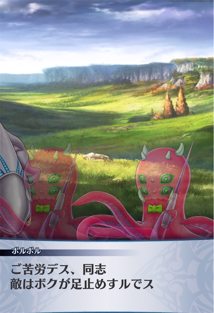f:id:seisyuu:20200805095005j:plain f:id:seisyuu:20200805095005j:plain