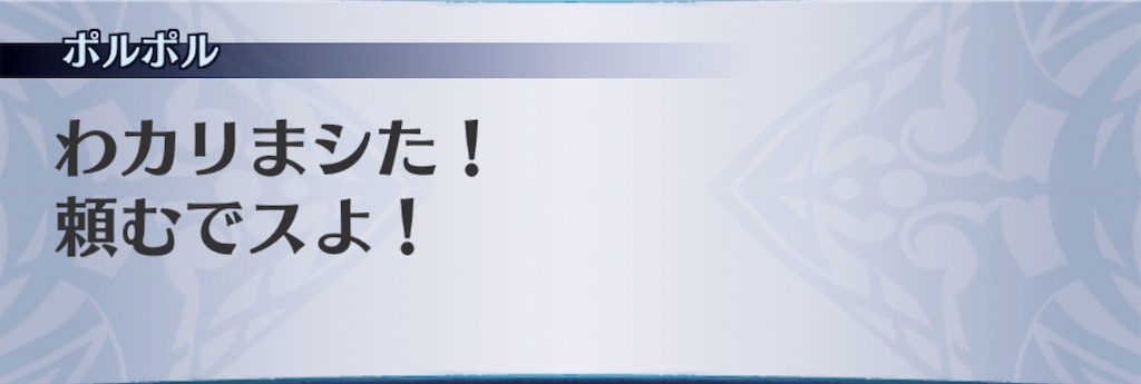 f:id:seisyuu:20200805095010j:plain f:id:seisyuu:20200805095010j:plain