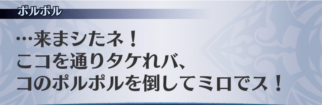 f:id:seisyuu:20200805095021j:plain f:id:seisyuu:20200805095021j:plain