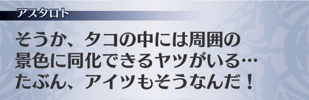 f:id:seisyuu:20200805095146j:plain f:id:seisyuu:20200805095146j:plain