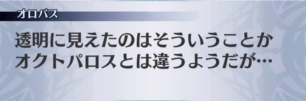 f:id:seisyuu:20200805095150j:plain f:id:seisyuu:20200805095150j:plain